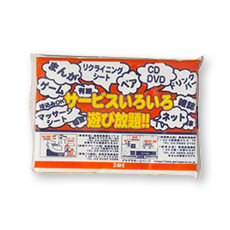 オリジナルポケットティッシュデザインサンプル見本2