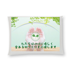 オリジナルポケットティッシュデザインサンプル見本6